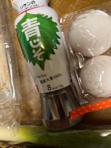 リケンのノンオイル 青じそ 190ml