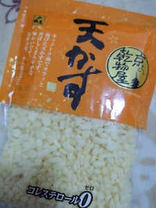 山城屋 天かす 中 袋 45g