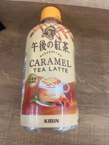 午後の紅茶キャラメルティーラテ ホット 400ml