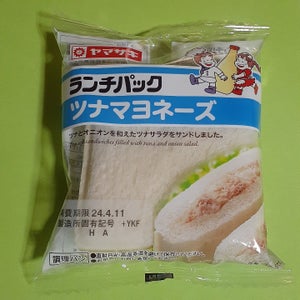 ランチパック(ツナマヨネーズ)