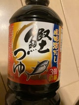 桃宝食品 風味深だし鰹つゆ3倍濃縮 1L