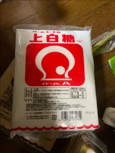 上白糖 1㎏