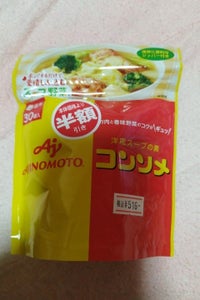 味の素 コンソメ 固形30個入 パウチ 159g