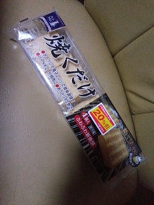 ケーエスフーズ 焼くだけ 4個