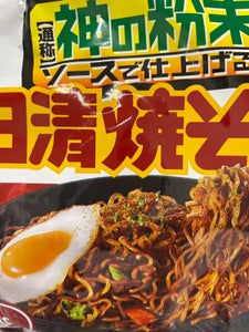 日清 日清焼そば 5食 500g