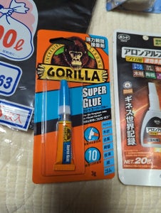ゴリラスーパーグルー 3g