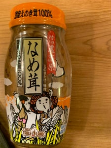 丸善食品 信濃高原なめ茸60% 120g