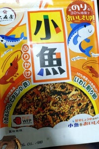 大森屋 小魚ふりかけ 45g