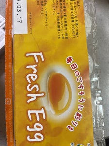 八千代ポートリー FreshEgg 10個