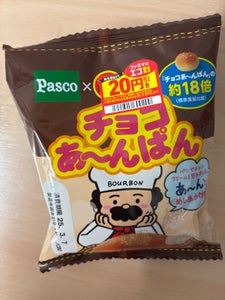 パスコ チョコあ〜んぱん