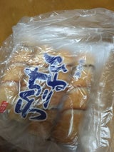 村田 ひねりちくわ