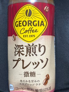 コカコーラ ジョージア 深煎りプレッソ 500ml