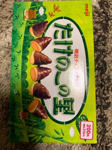 明治 たけのこの里 70g