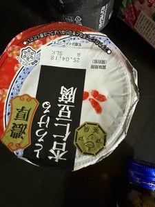 雪印メグミルクアジア茶房濃厚とろける杏仁豆腐140