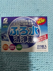 奥田 風呂水清浄剤 20T