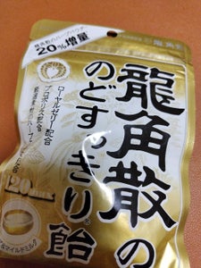 龍角散 龍角散ののどすっきり飴1 88g