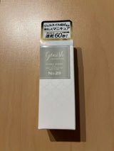 ジーニッシュマニキュア 29 ガーデン