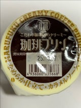 丸福 珈琲店のクリーミー珈琲プリン 105g
