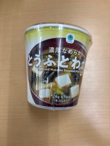 マルコメ とうふとわかめ 24g