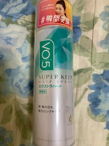 VO5 ヘアスプレイEXハード 無香 330g