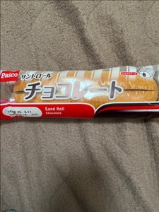 パスコ サンドロール チョコレート 1個
