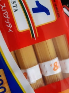 オーマイ スパゲッティ 1.7mm 結束 500g