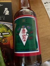 金岩井 純正胡麻油 金口 140g