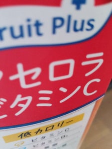 スジャータ アセロラビタミンC 1000ml