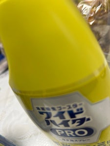 ワイドハイターPRO ラク泡スプレー本体