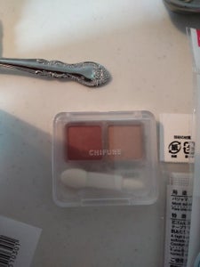 ちふれ ツインカラーアイシャドウ50