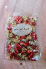 丸井スズキ アーモンドスカッチ 170g