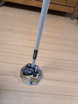 テラモト ニュー洋式カップ