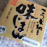 カジノヤ こつぶ納豆味じまんミニ3 45gX3P