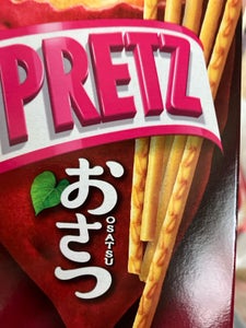 グリコ プリッツおさつ 62g