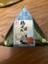 銀杏屋 おむすび カニマヨネーズ