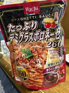 ハチ食品 たっぷりデミグラスボロネーゼ 260g