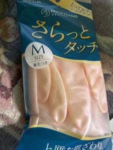 ナイスハンド さらっとタッチMパールピンク 1組