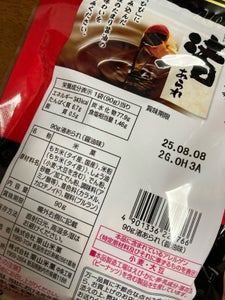 栗山米菓 渚あられ(醤油味) 90g