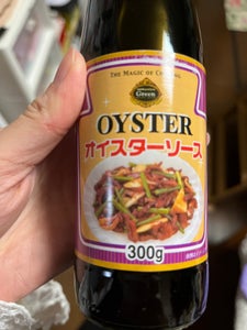 インターF グリーン オイスターソース 300g