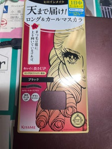 伊勢半 ヒロインM ロングUPマスカラWP 01