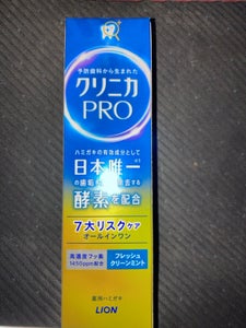 クリニカPRO オールインワン フレッシュクリーンミント 95g