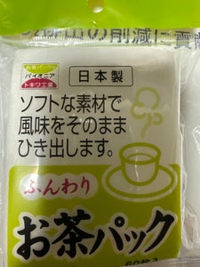 トキワ ふんわりお茶パック M 60P