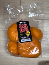 マルマ 樹熟マルマみかん 1P