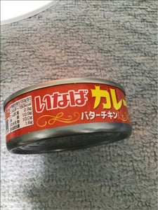 いなば食品 いなばカレーバターチキン 100g