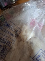 西宮 松竹梅 割粕 500g