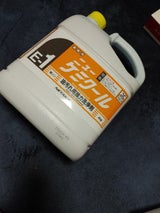 ニイタカ ニューケミクール 4kg