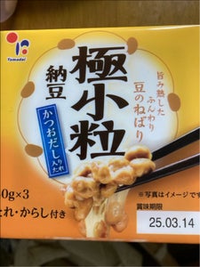 ヤマダイ 極小粒納豆ミニ3 40gX3