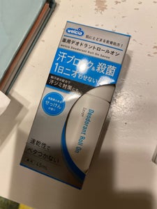 ヴァセリン オリジナルピュアスキンJ 40g