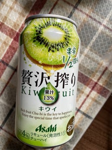 アサヒ 贅沢搾り キウイ 缶 350ml