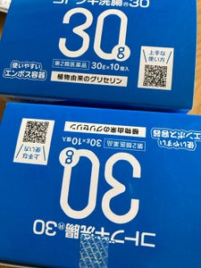 コトブキ浣腸30 30g×10個